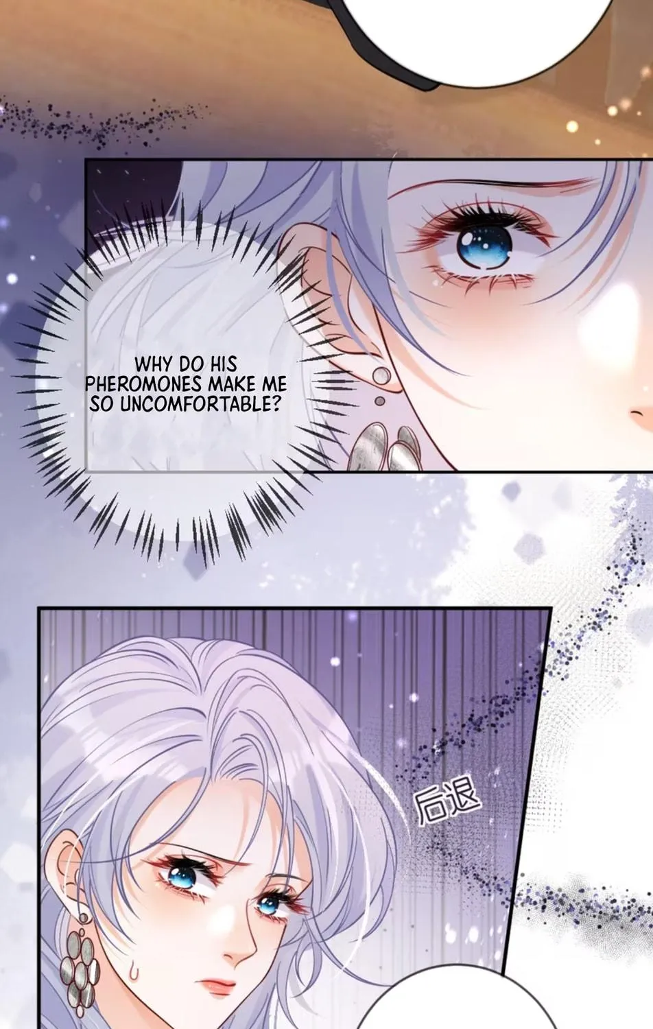 The Two-Faced Heroine is Obsessed with Marking Me Chapter 4 page 58 - 