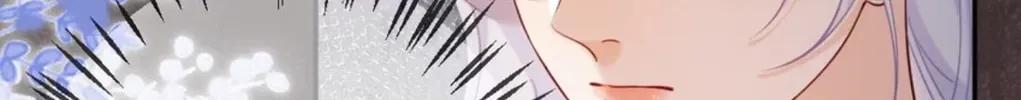The Two-Faced Heroine is Obsessed with Marking Me Chapter 4 page 7 - 