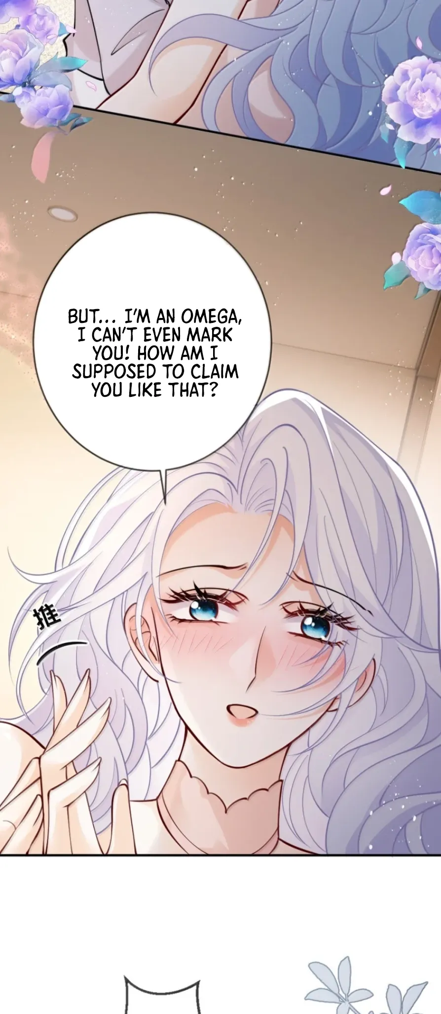 The Two-Faced Heroine is Obsessed with Marking Me Chapter 41 page 24 - 