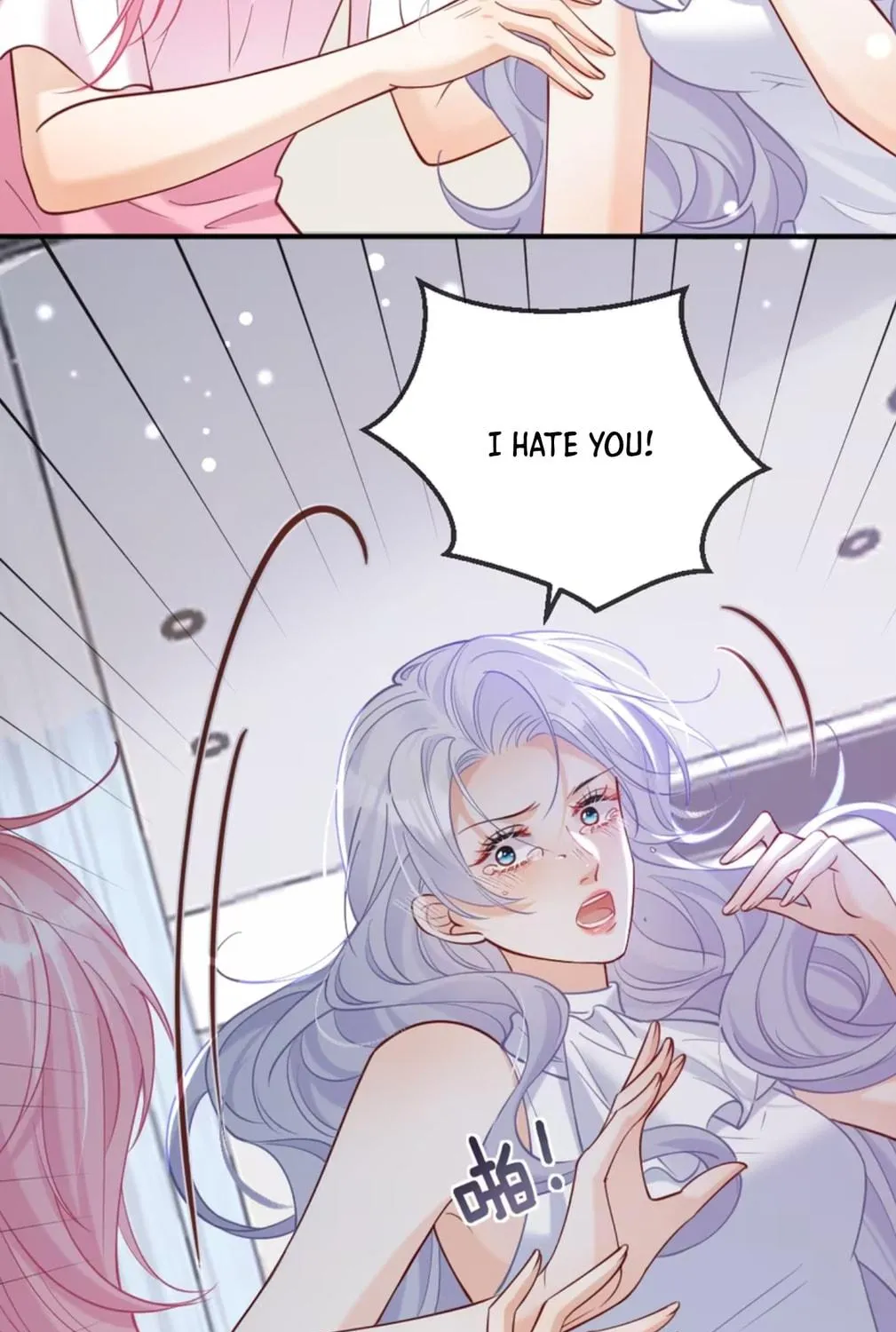 The Two-Faced Heroine is Obsessed with Marking Me Chapter 6 page 70 - 