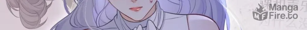The Two-Faced Heroine is Obsessed with Marking Me Chapter 7 page 11 - 