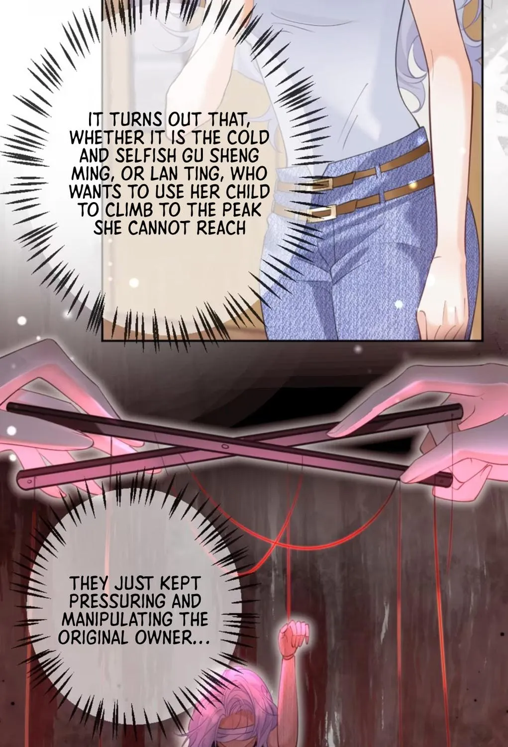 The Two-Faced Heroine is Obsessed with Marking Me Chapter 7 page 18 - 