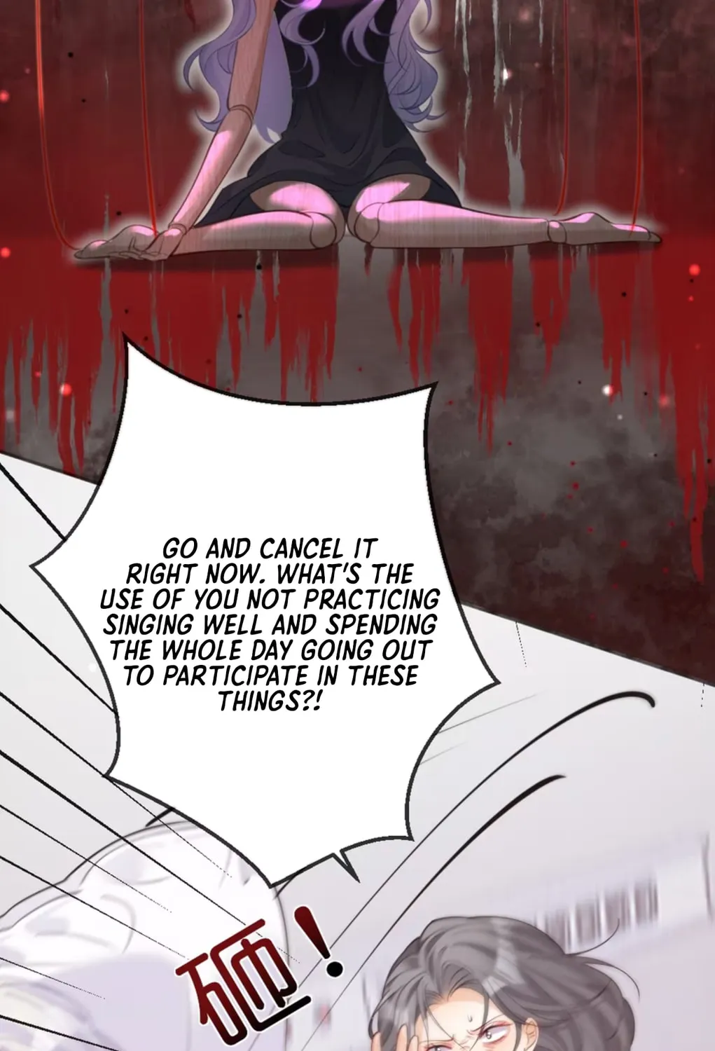 The Two-Faced Heroine is Obsessed with Marking Me Chapter 7 page 20 - 