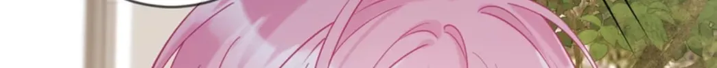 The Two-Faced Heroine is Obsessed with Marking Me Chapter 7 page 75 - 