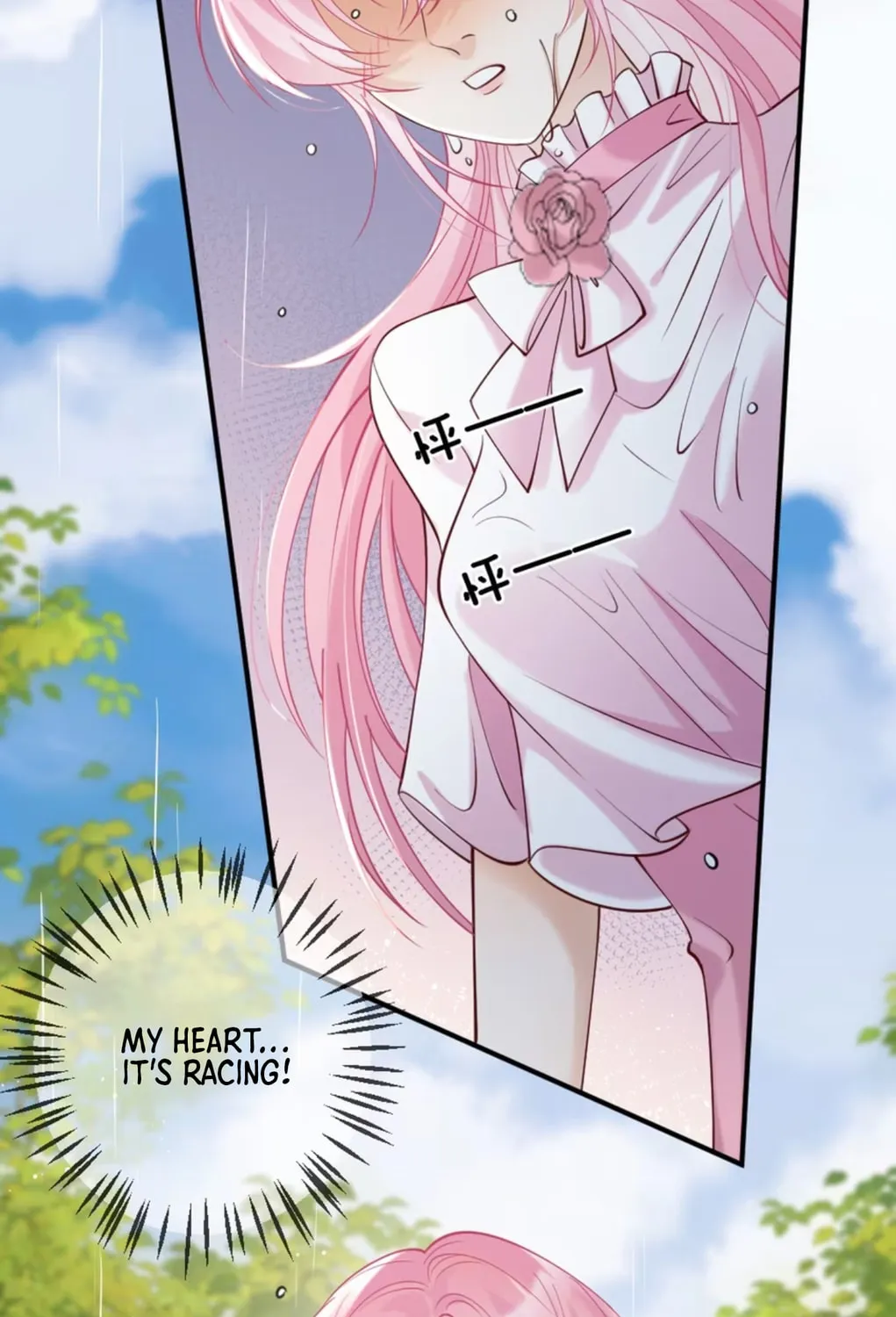 The Two-Faced Heroine is Obsessed with Marking Me Chapter 8 page 62 - 