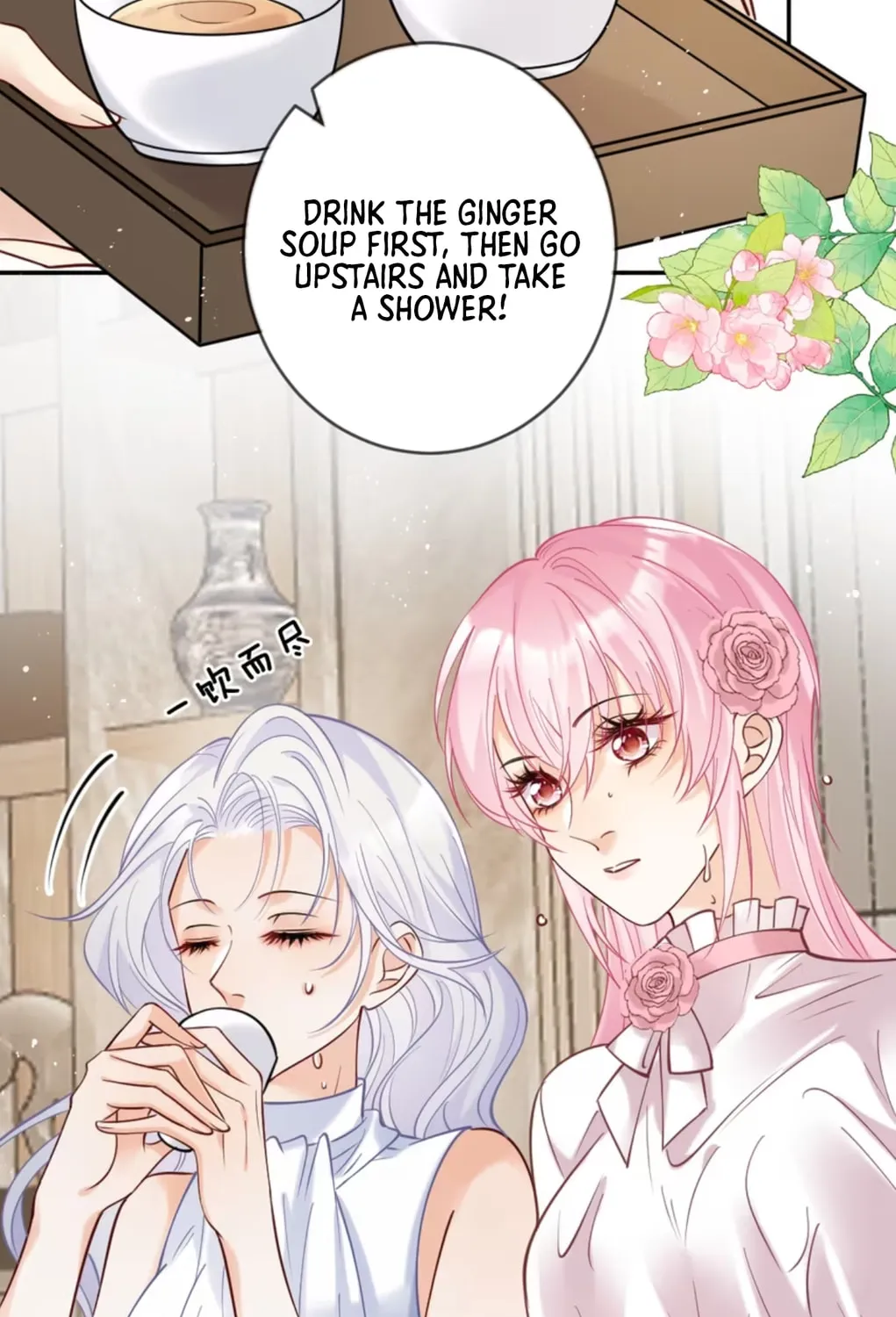The Two-Faced Heroine is Obsessed with Marking Me Chapter 8 page 72 - 