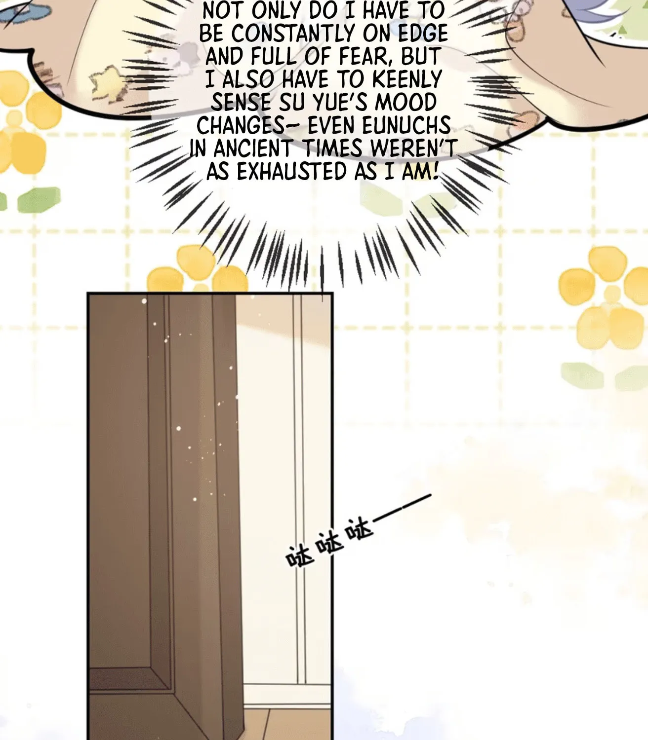 The Two-Faced Heroine is Obsessed with Marking Me Chapter 8 page 86 - 