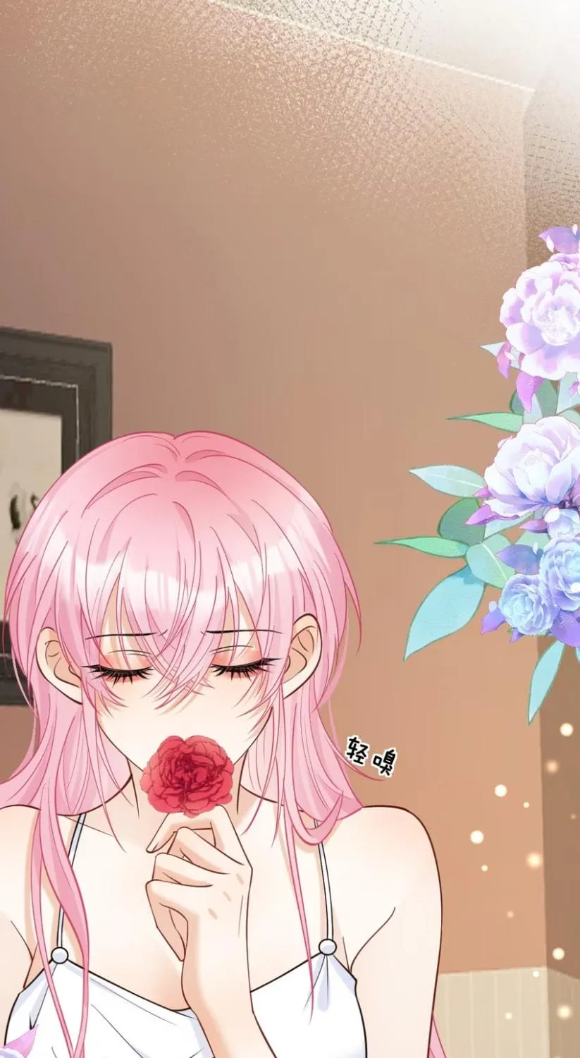 The Two-Faced Heroine is Obsessed with Marking Me Chapter 9 page 48 - 