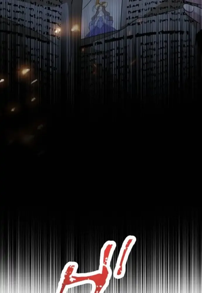 The Two Faced Plundering Princess Chapter 2 page 126 - 