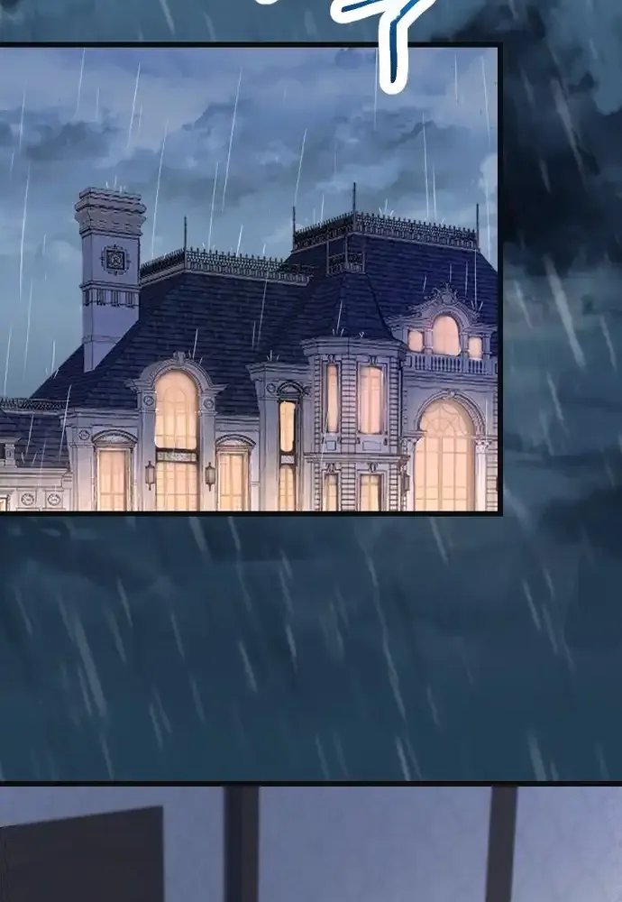 The Two Faced Plundering Princess Chapter 3 page 64 - 