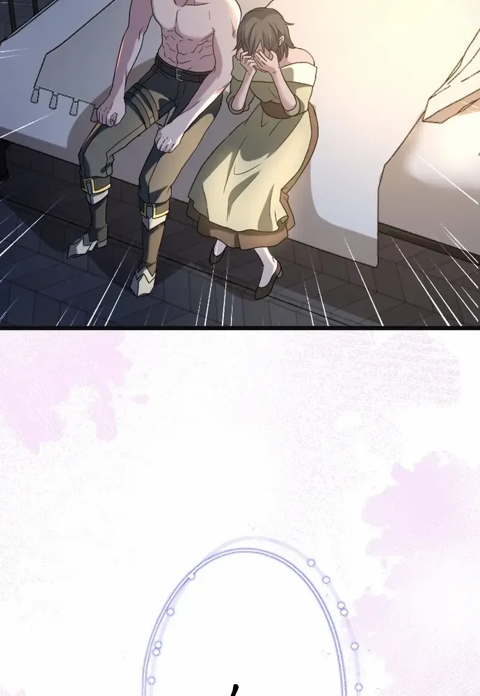 The Two Faced Plundering Princess Chapter 4 page 56 - 