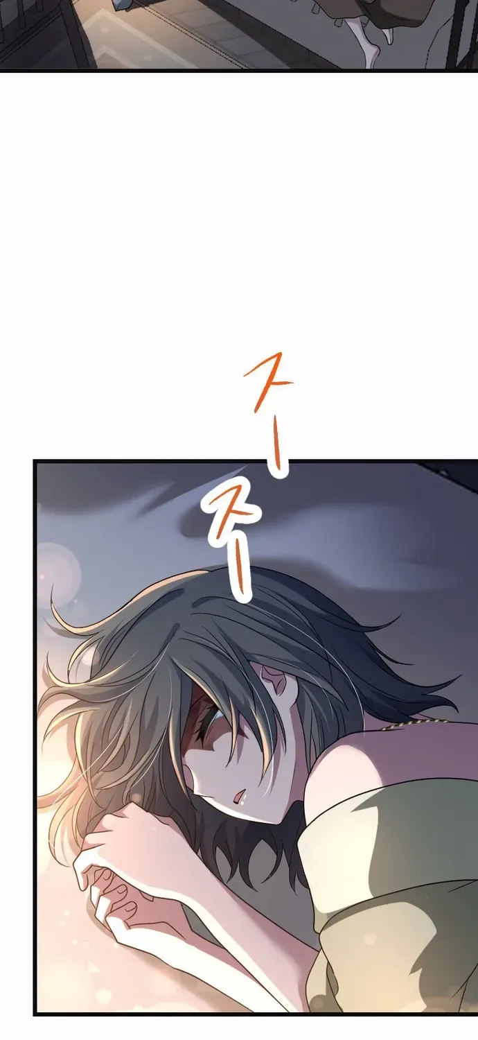 The Two Faced Plundering Princess Chapter 4 page 73 - 