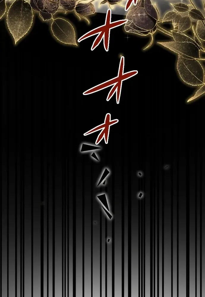 The Two Faced Plundering Princess Chapter 6 page 6 - 