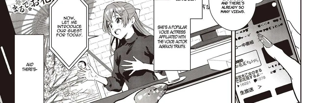 The Two Sides of Seiyuu Radio Chapter 1 page 11 - 