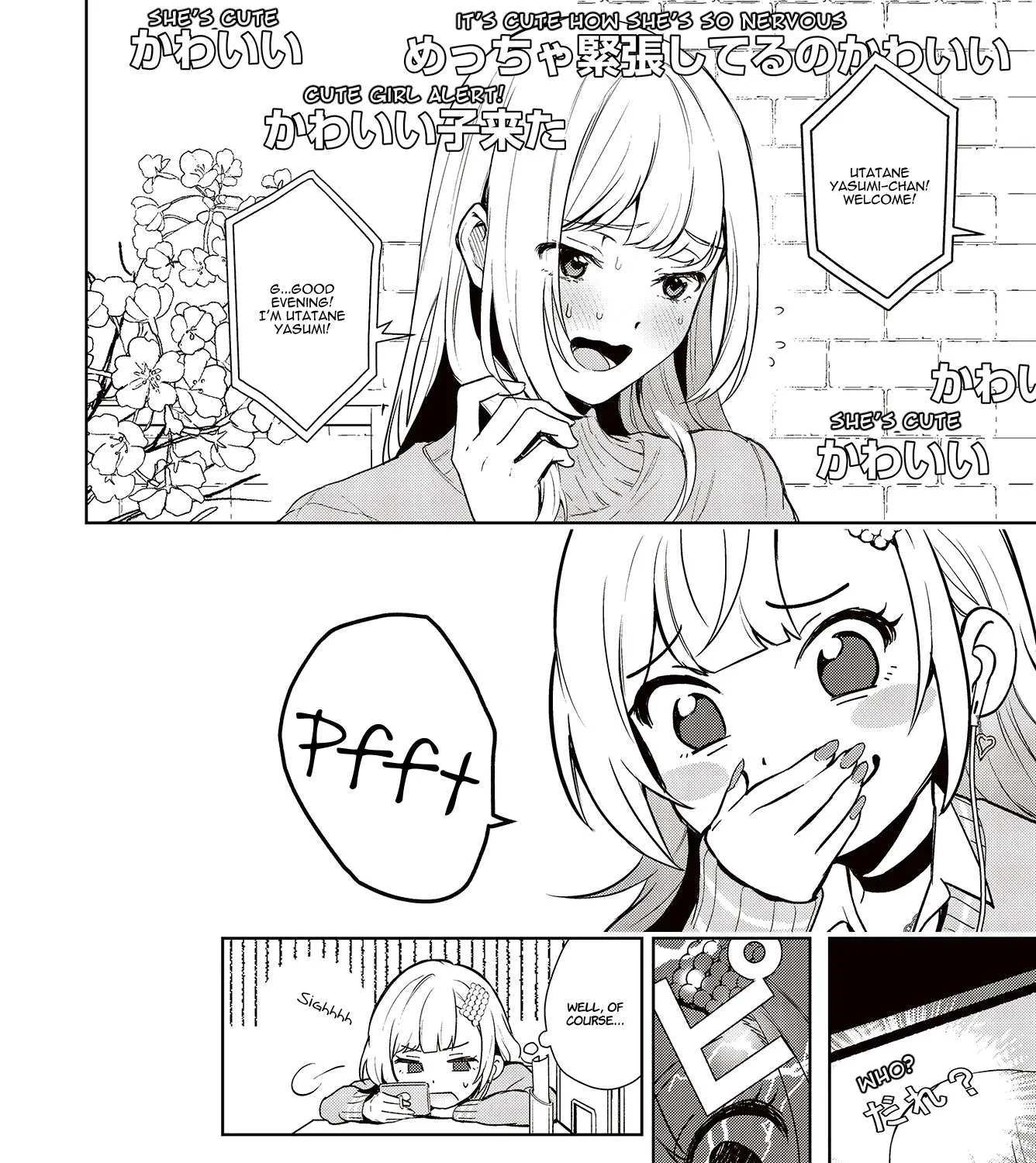 The Two Sides of Seiyuu Radio Chapter 1 page 12 - 