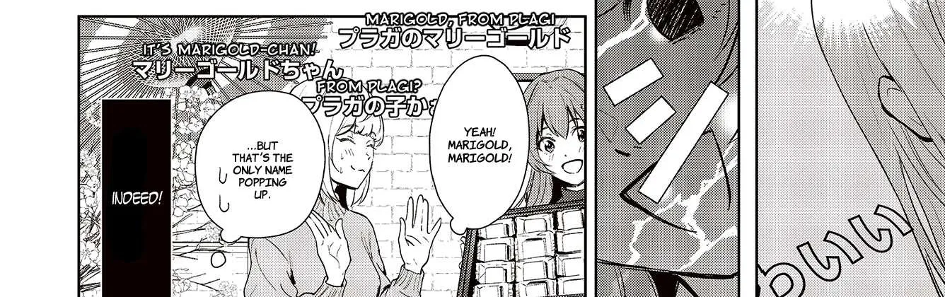 The Two Sides of Seiyuu Radio Chapter 1 page 13 - 