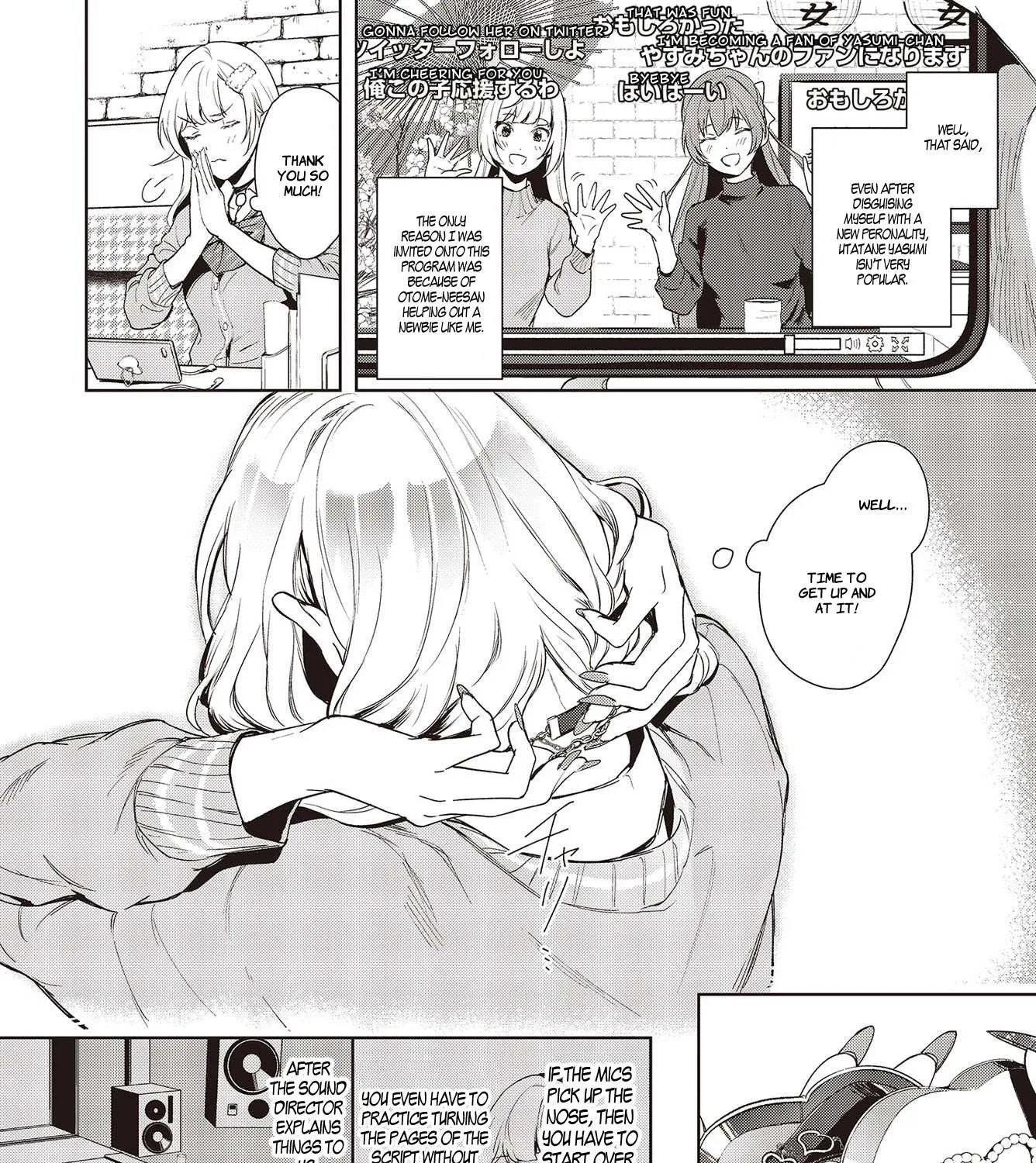The Two Sides of Seiyuu Radio Chapter 1 page 16 - 