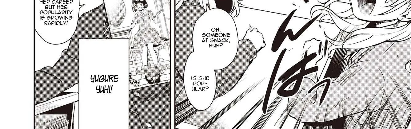 The Two Sides of Seiyuu Radio Chapter 1 page 29 - 