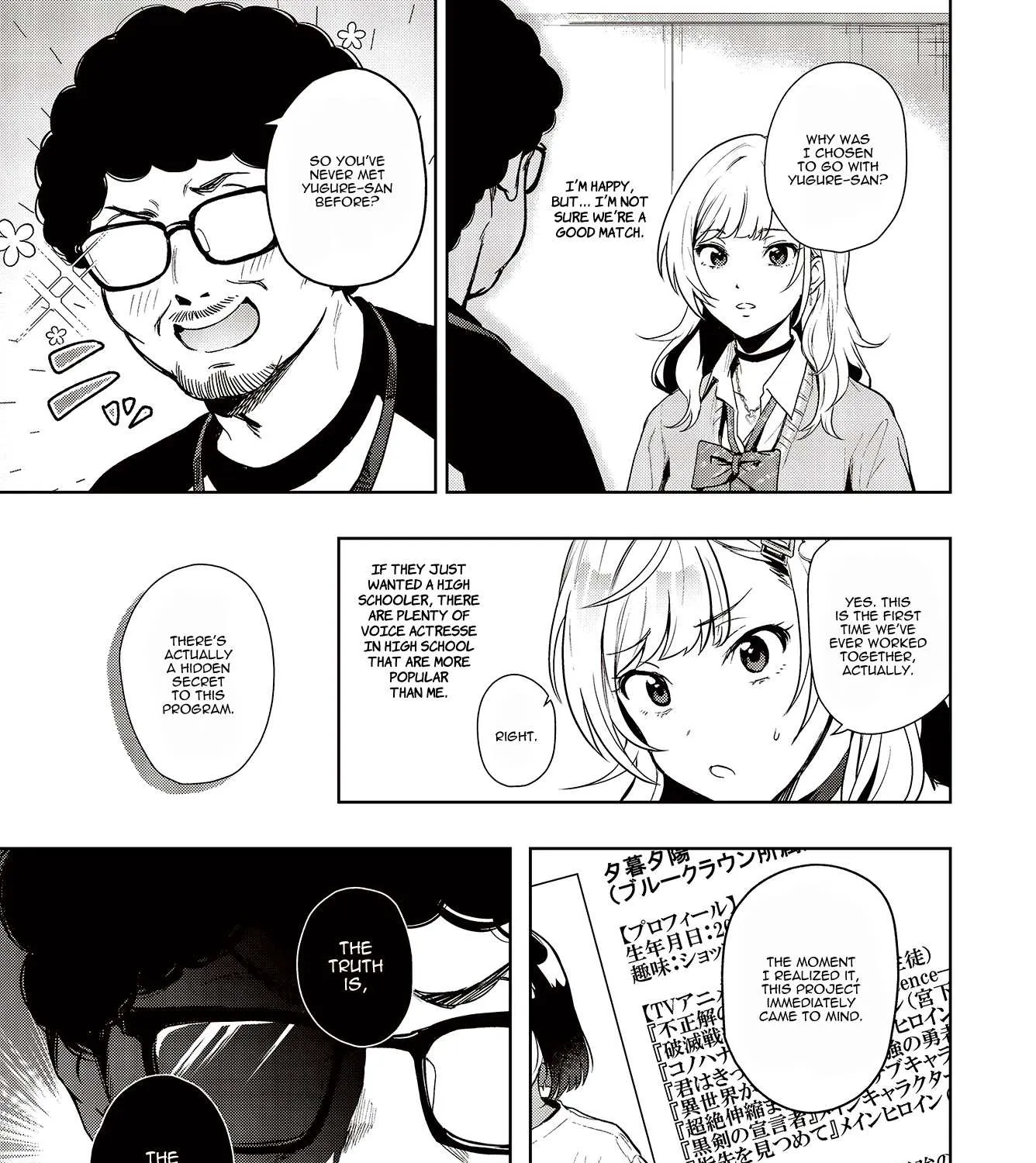 The Two Sides of Seiyuu Radio Chapter 1 page 50 - 
