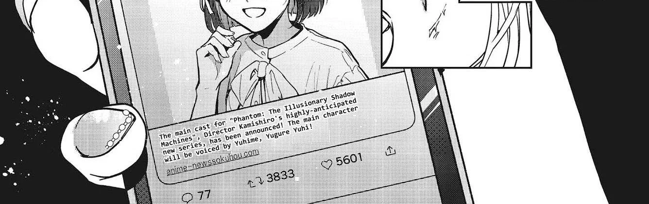 The Two Sides of Seiyuu Radio Chapter 10 page 16 - 