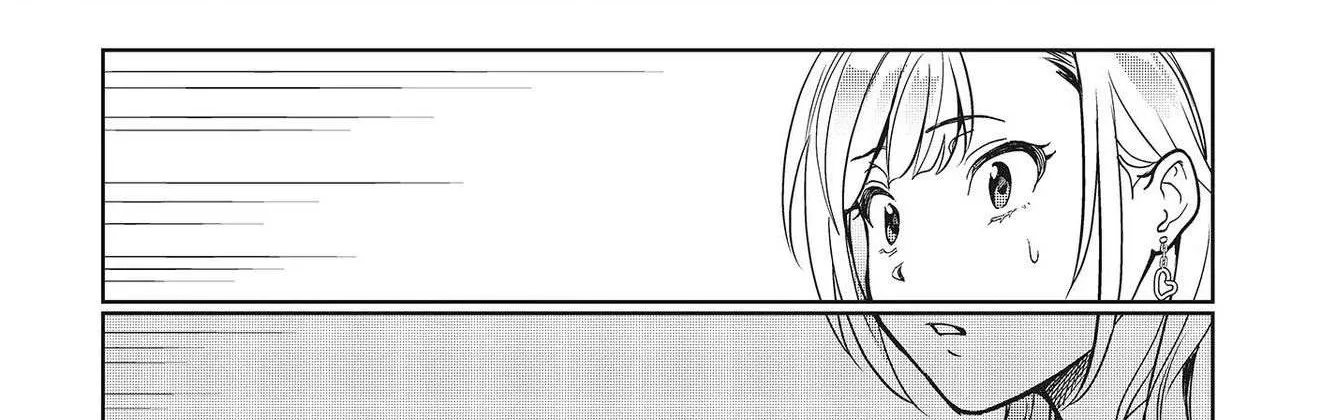 The Two Sides of Seiyuu Radio Chapter 10 page 20 - 