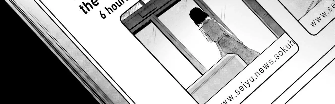 The Two Sides of Seiyuu Radio Chapter 10 page 50 - 