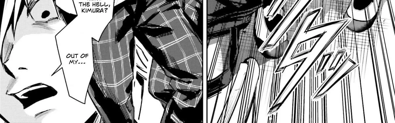 The Two Sides of Seiyuu Radio Chapter 11 page 22 - 