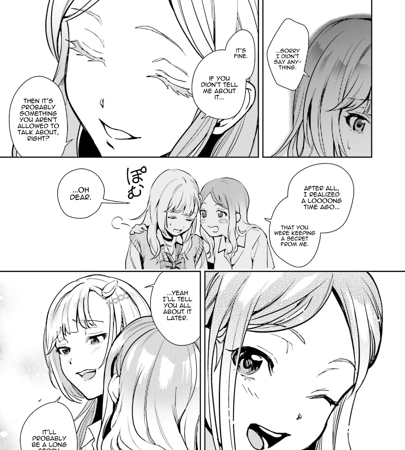 The Two Sides of Seiyuu Radio Chapter 11 page 51 - 