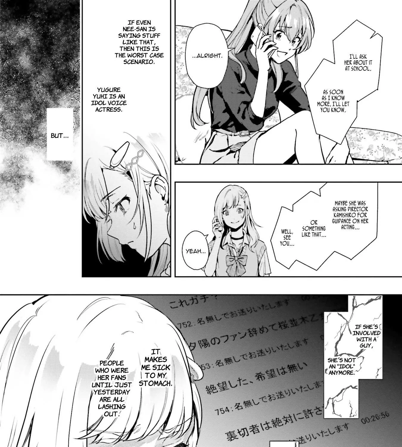 The Two Sides of Seiyuu Radio Chapter 11 page 7 - 