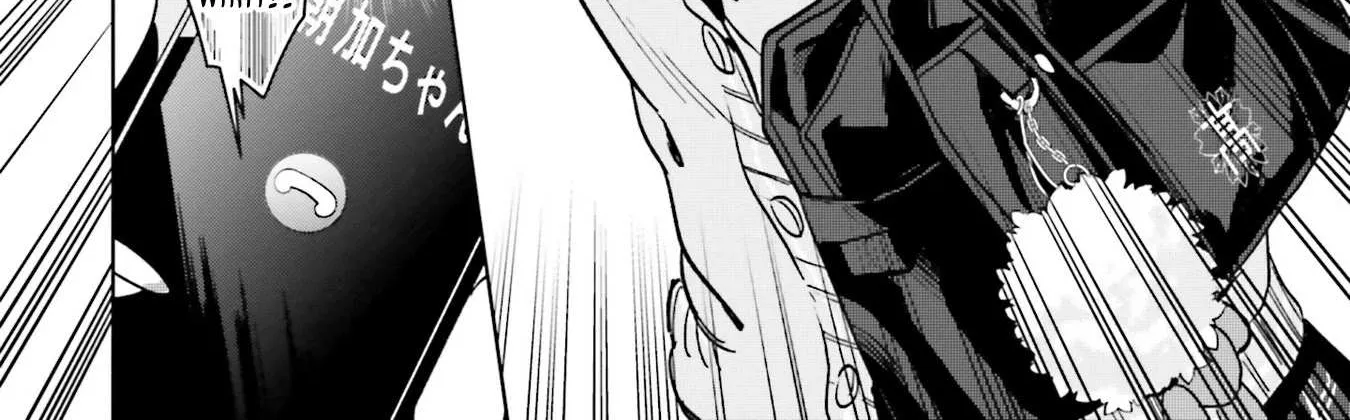 The Two Sides of Seiyuu Radio Chapter 11 page 62 - 