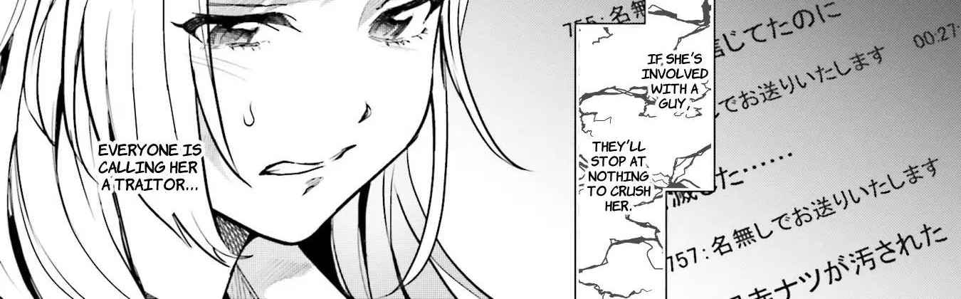 The Two Sides of Seiyuu Radio Chapter 11 page 8 - 