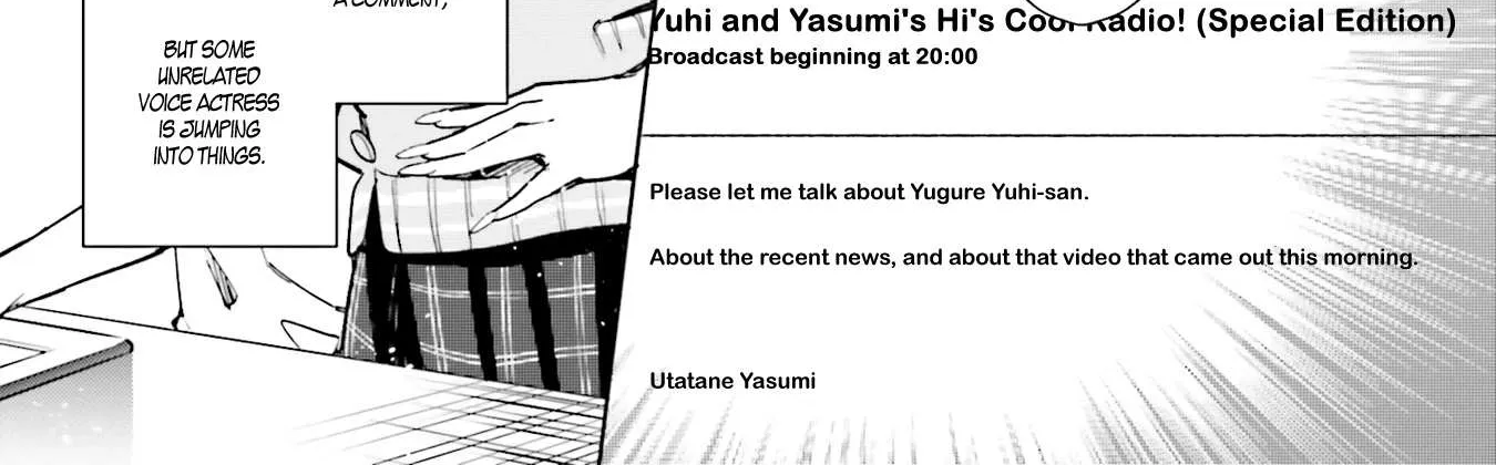 The Two Sides of Seiyuu Radio Chapter 12 page 12 - 