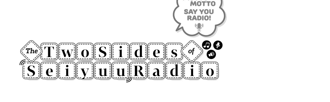 The Two Sides of Seiyuu Radio Chapter 12 page 74 - 