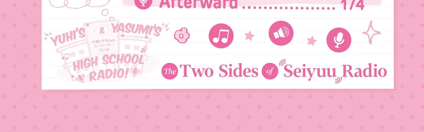 The Two Sides of Seiyuu Radio Chapter 12 page 10 - 