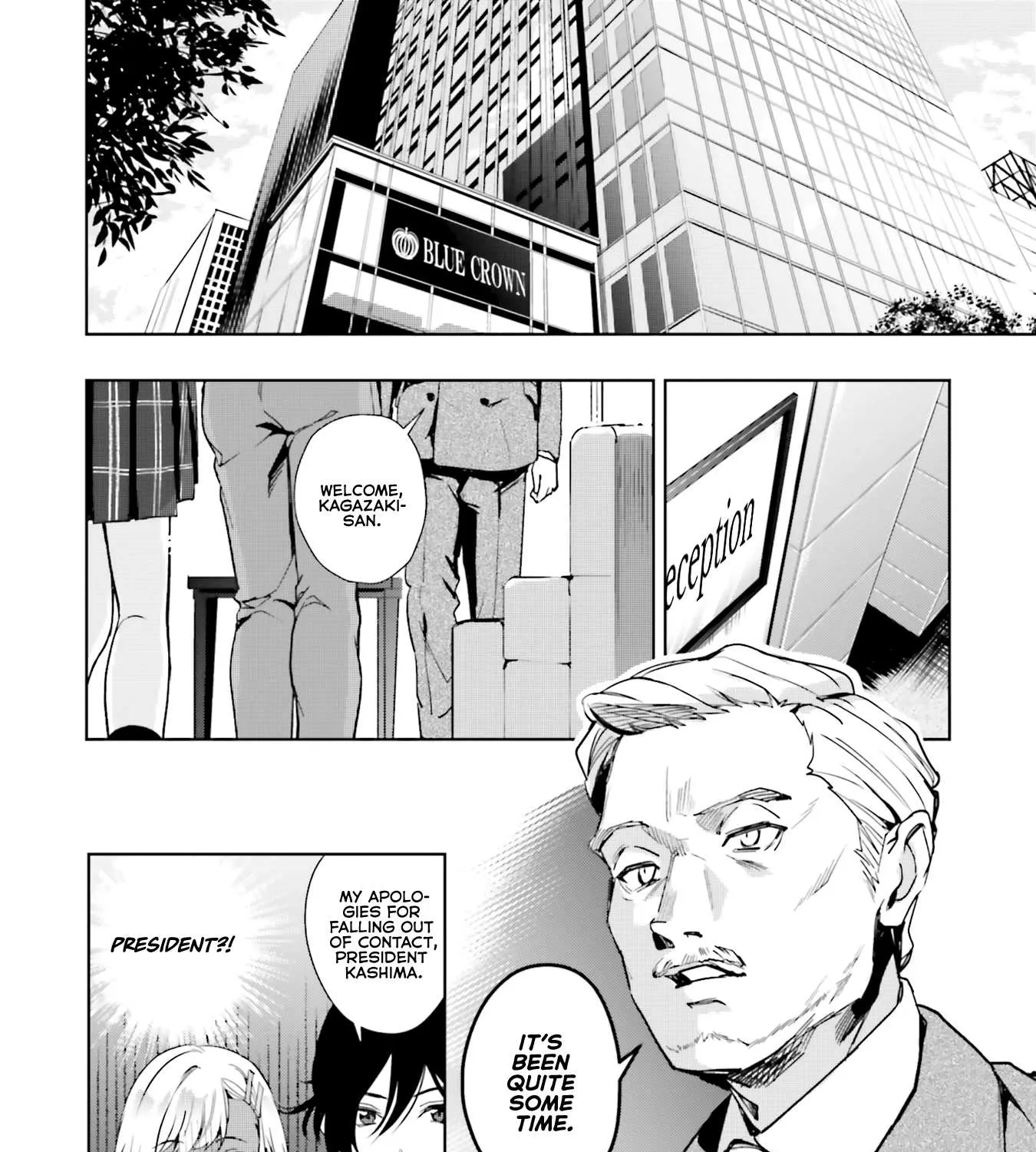 The Two Sides of Seiyuu Radio Chapter 13 page 15 - 