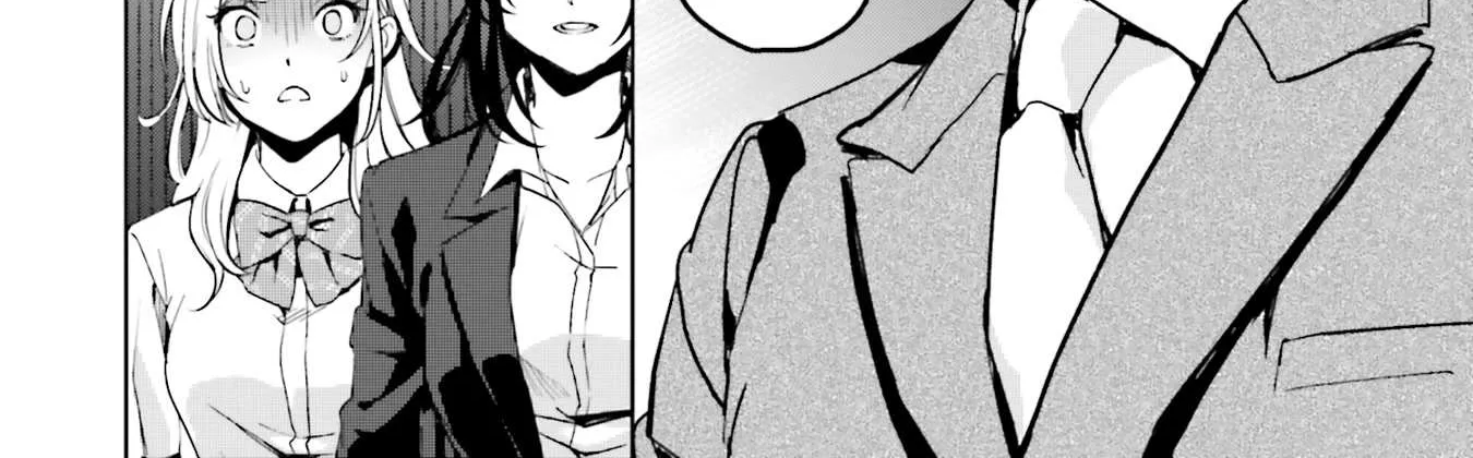The Two Sides of Seiyuu Radio Chapter 13 page 16 - 