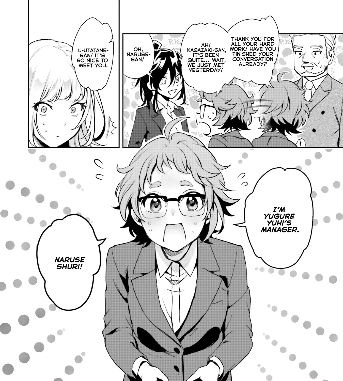 The Two Sides of Seiyuu Radio Chapter 13 page 35 - 