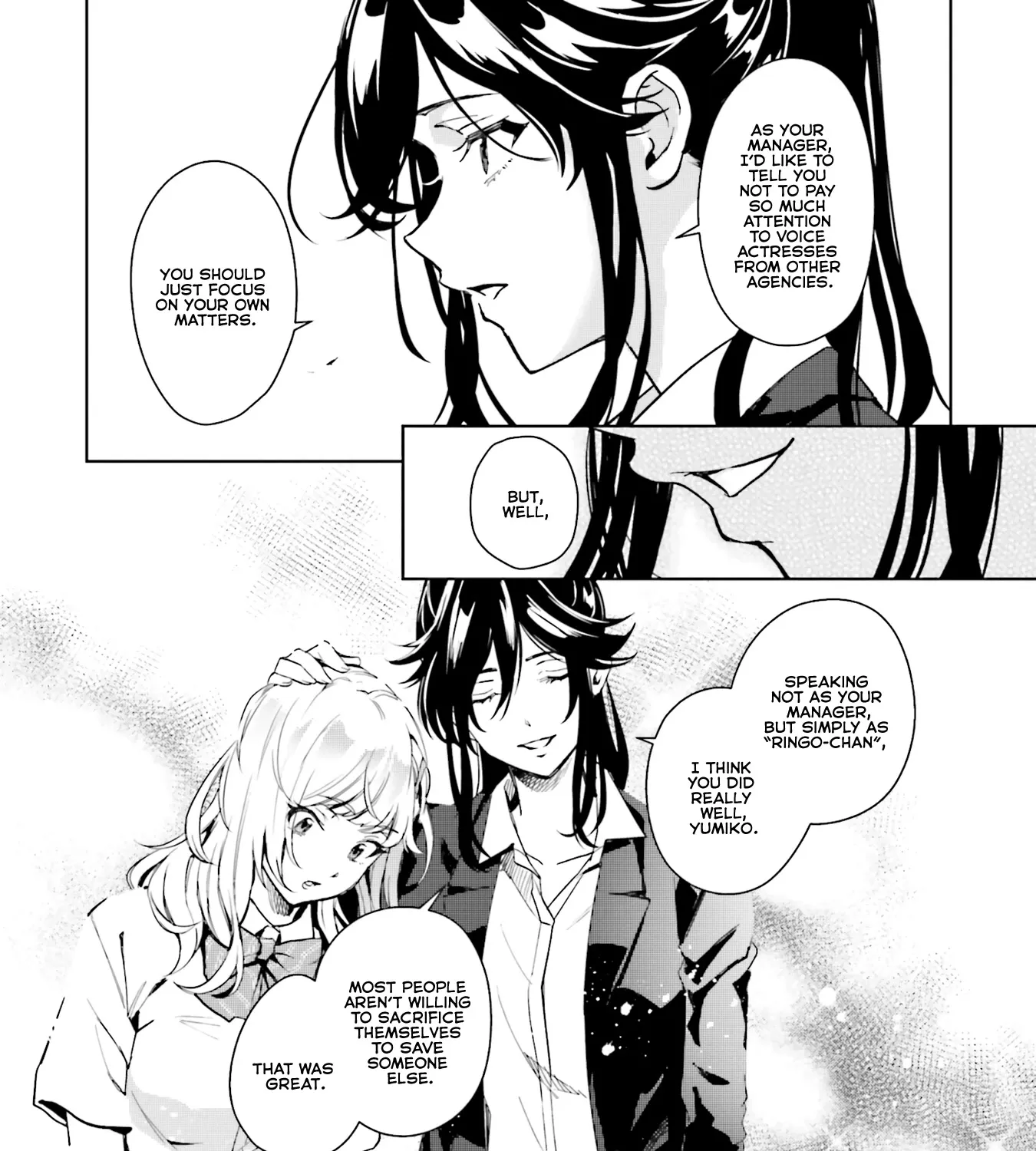 The Two Sides of Seiyuu Radio Chapter 13 page 41 - 