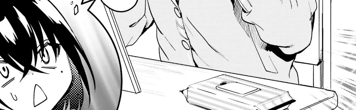 The Two Sides of Seiyuu Radio Chapter 14 page 11 - 