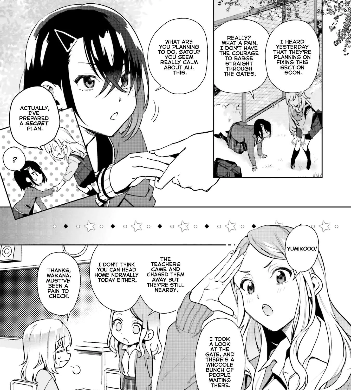 The Two Sides of Seiyuu Radio Chapter 14 page 6 - 