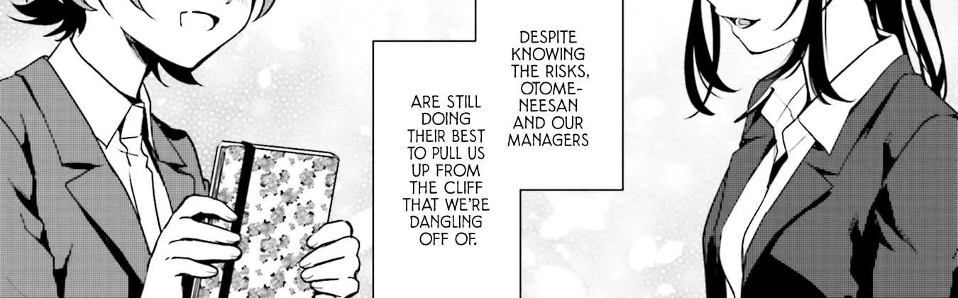 The Two Sides of Seiyuu Radio Chapter 14 page 51 - 