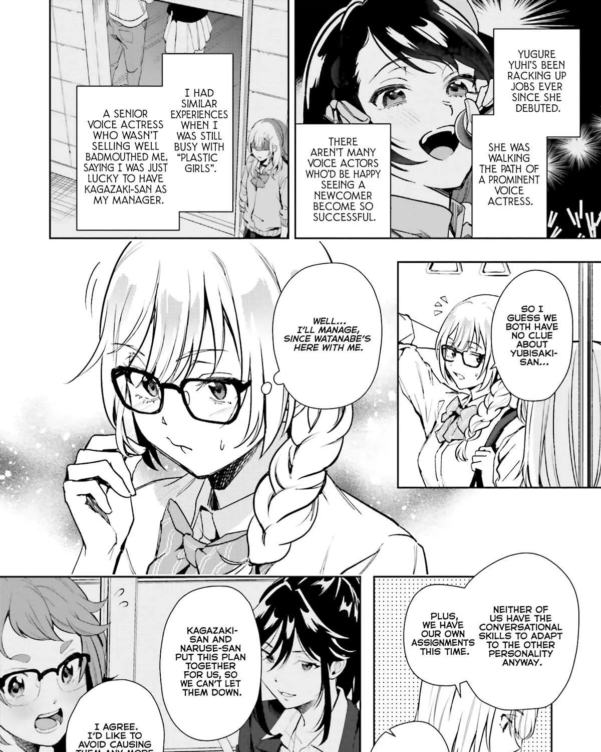 The Two Sides of Seiyuu Radio Chapter 15 page 12 - 