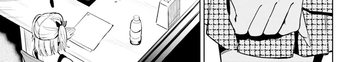 The Two Sides of Seiyuu Radio Chapter 15 page 25 - 