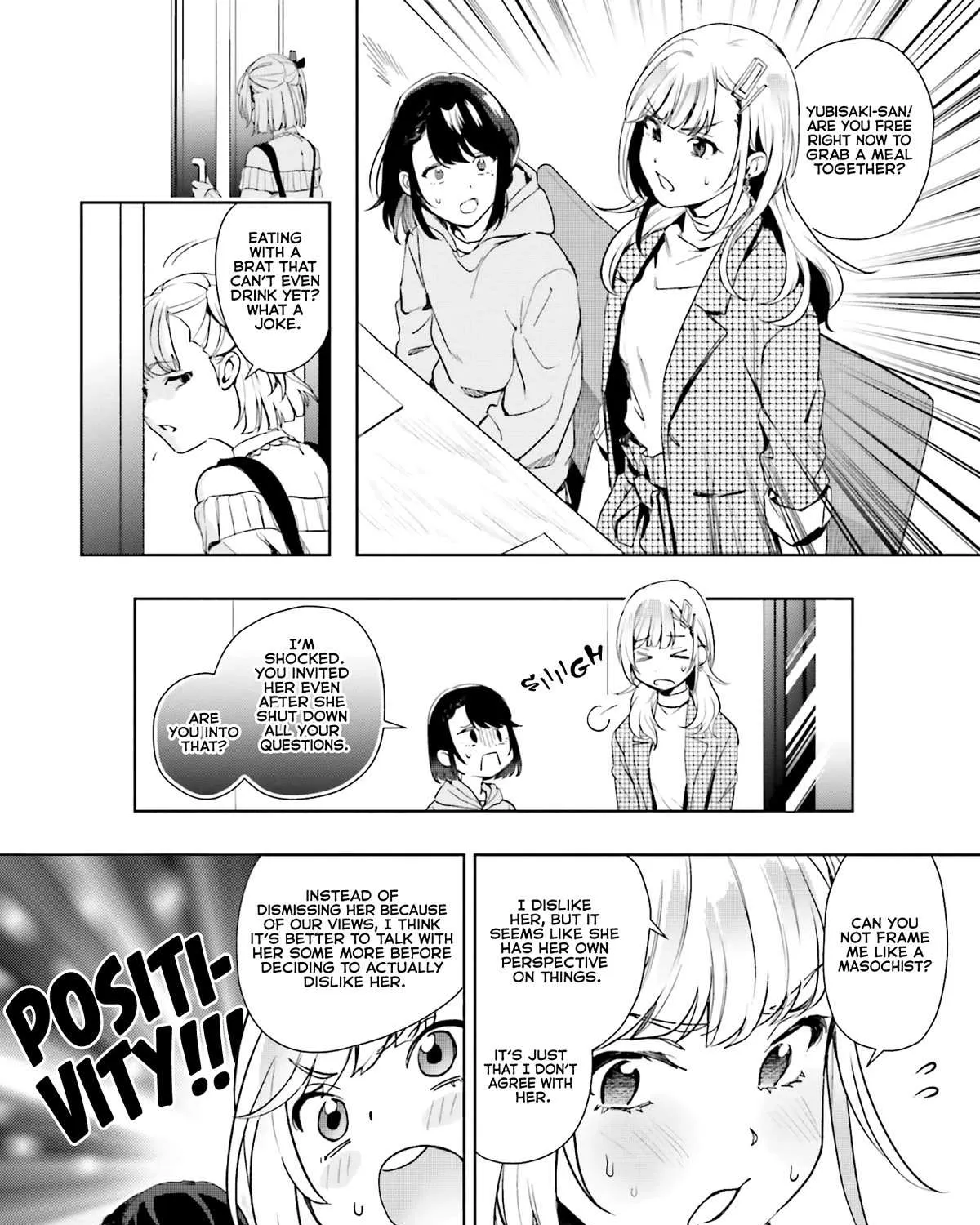 The Two Sides of Seiyuu Radio Chapter 15 page 32 - 