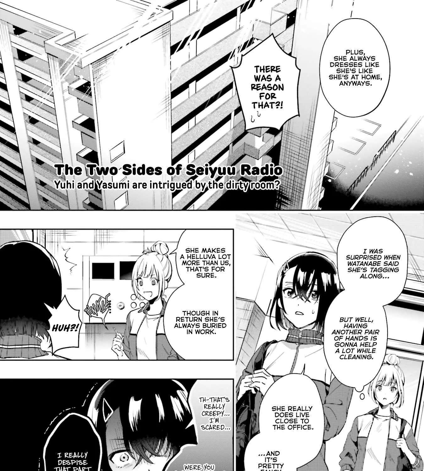 The Two Sides of Seiyuu Radio Chapter 16.5 page 3 - 