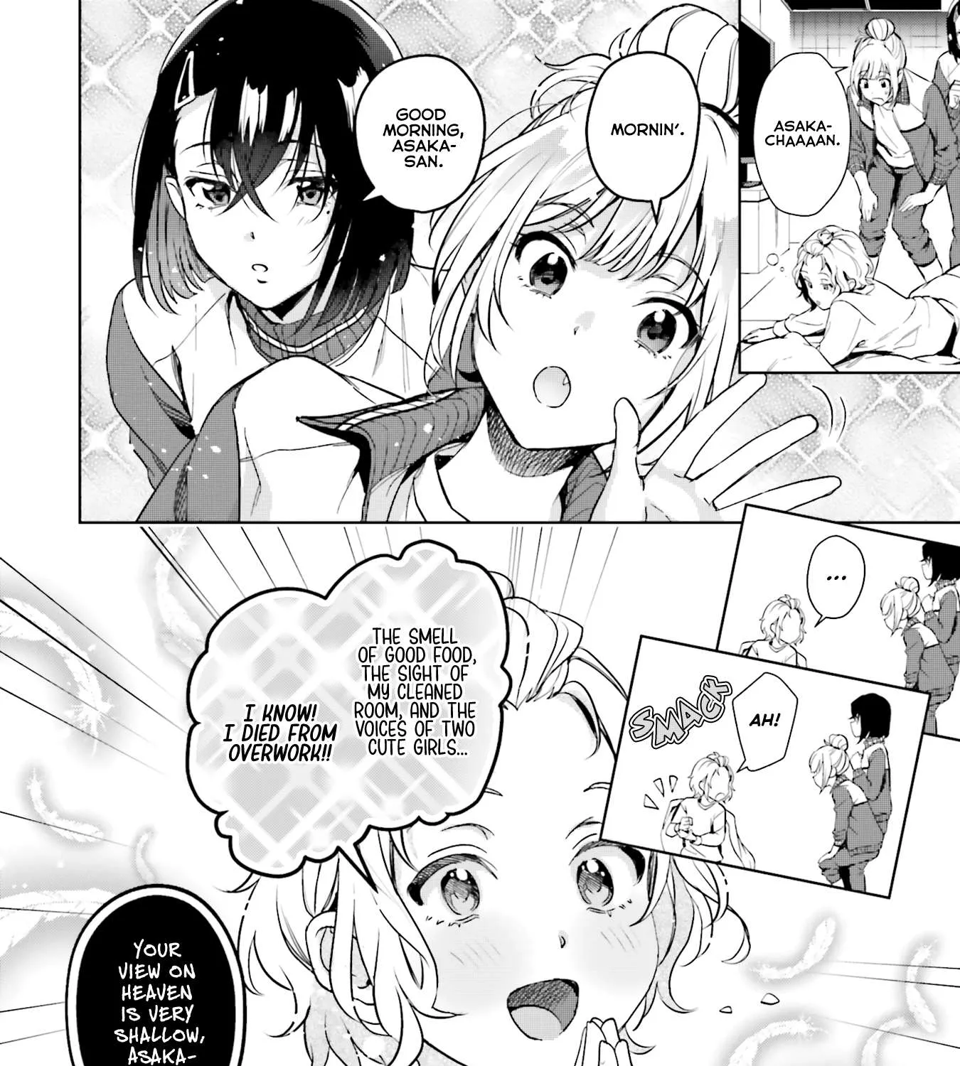 The Two Sides of Seiyuu Radio Chapter 16.5 page 23 - 