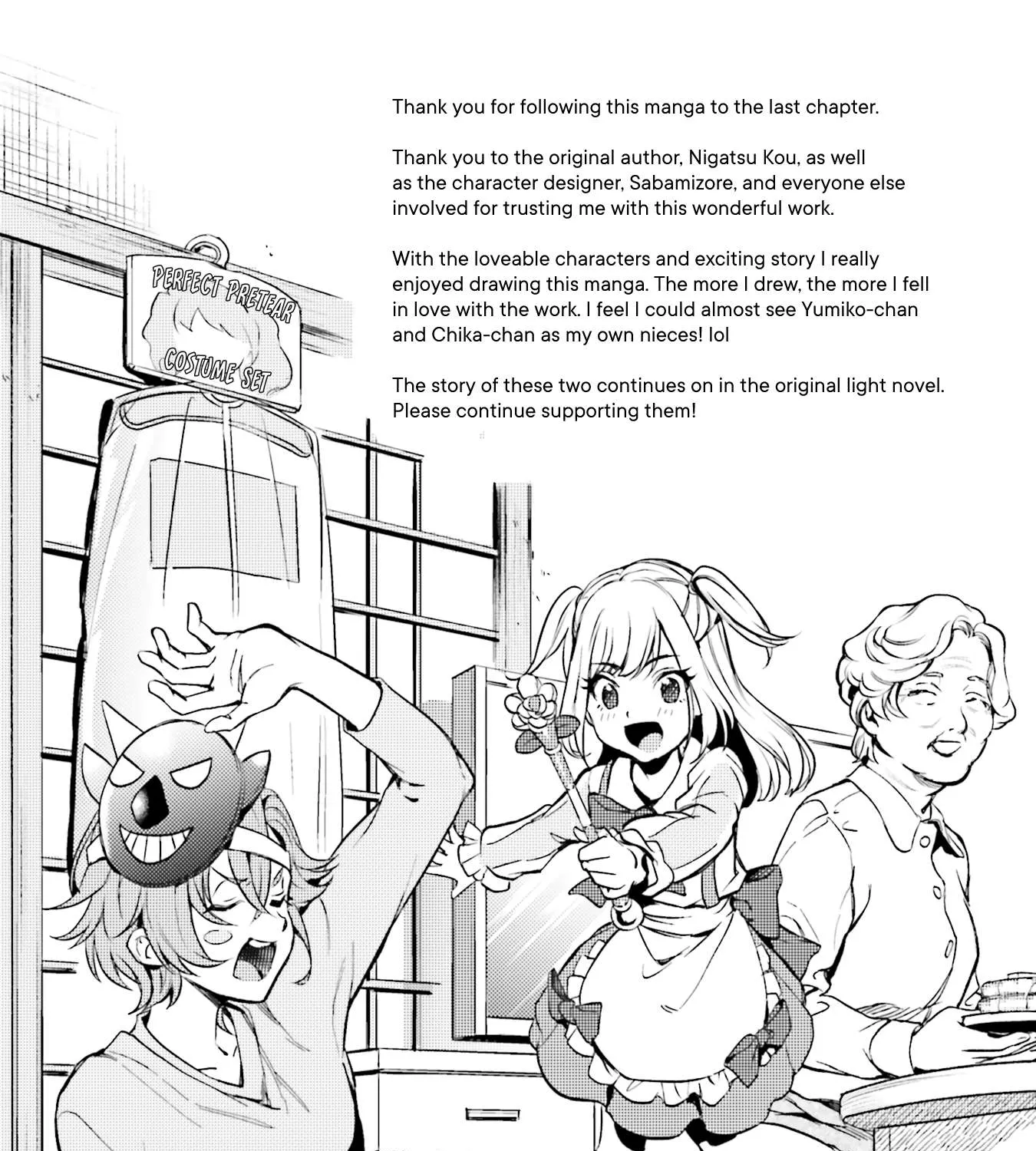 The Two Sides of Seiyuu Radio Chapter 16.5 page 27 - 