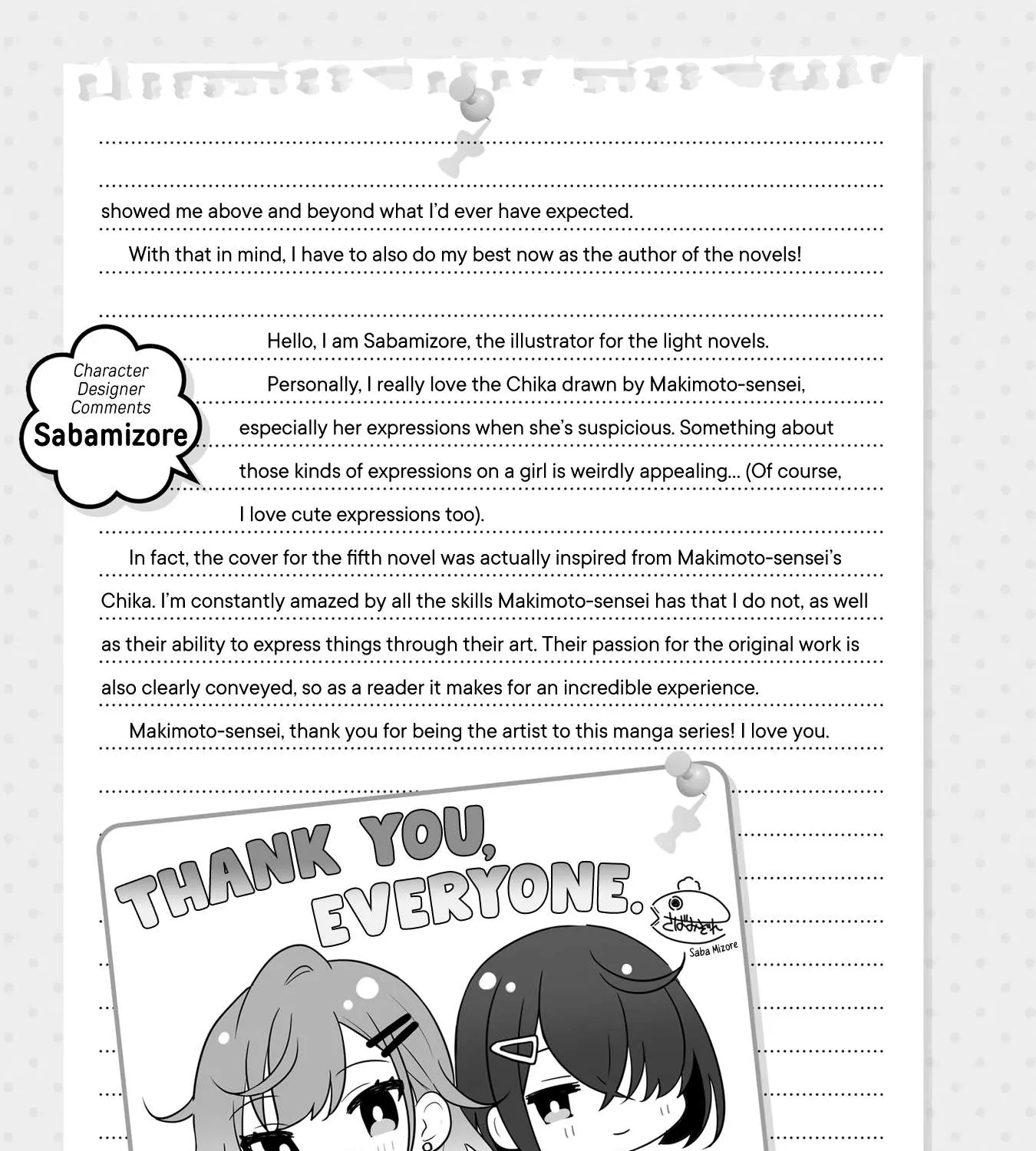 The Two Sides of Seiyuu Radio Chapter 16.5 page 33 - 