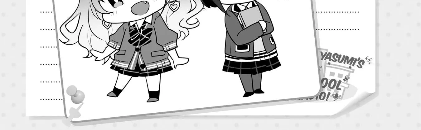 The Two Sides of Seiyuu Radio Chapter 16.5 page 34 - 