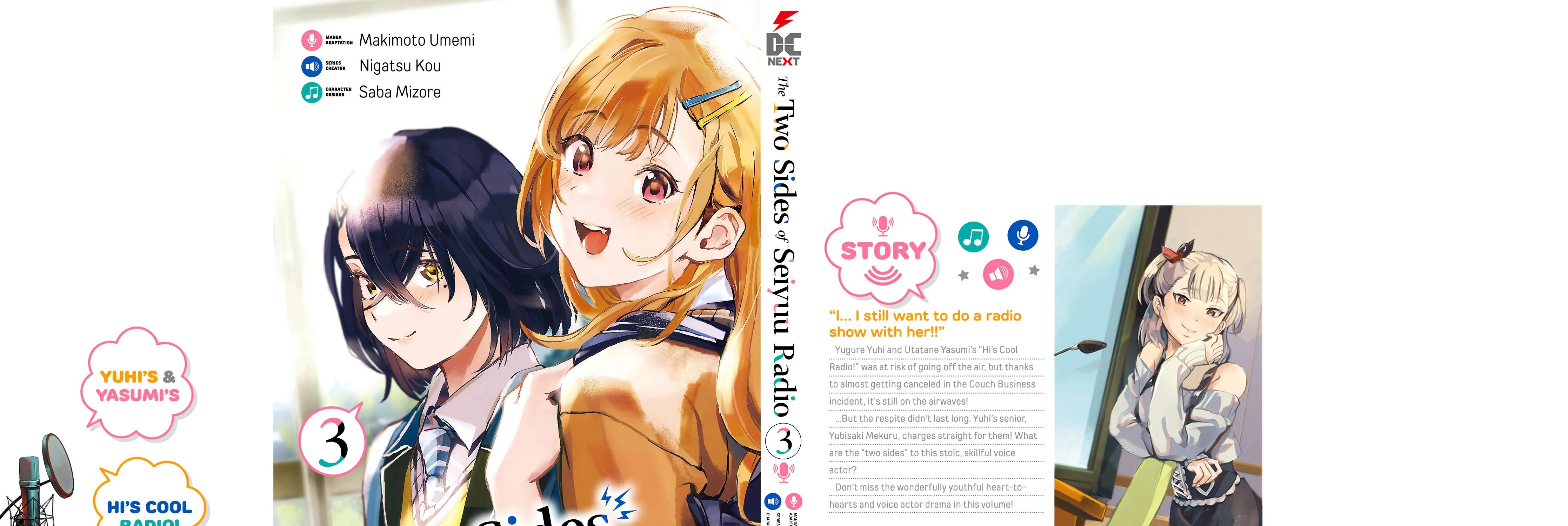 The Two Sides of Seiyuu Radio Chapter 16.5 page 35 - 